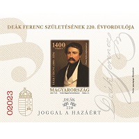 A képen a Deák Ferenc vágott blokk látható.
