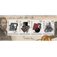 A képen az ifjúság bélyeg látható.