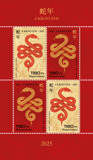 A képen a Kínai újév alkalmából készült bélyegkülönlegesség látható