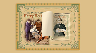 A képen a Houdini blokk látható